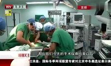 阴茎视频,探索生理奥秘与性教育启示