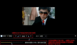 视频生成gif,动图再现精彩瞬间