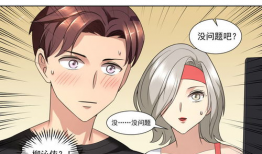 女教练漫画,活力四溢的健身风采